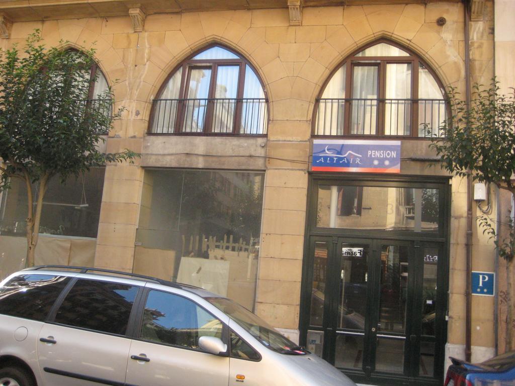 Pension Altair — Photos 2